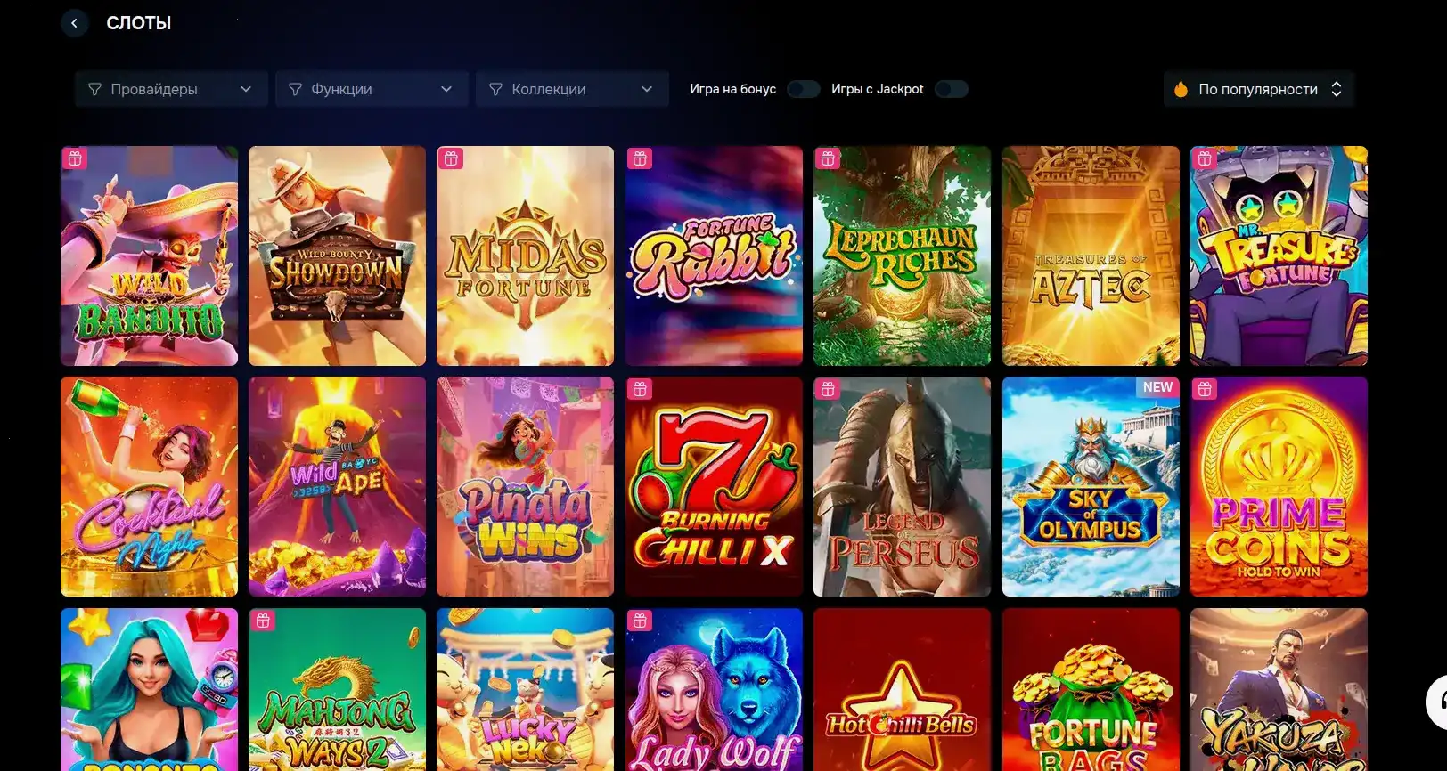 регистрация Zooma casino